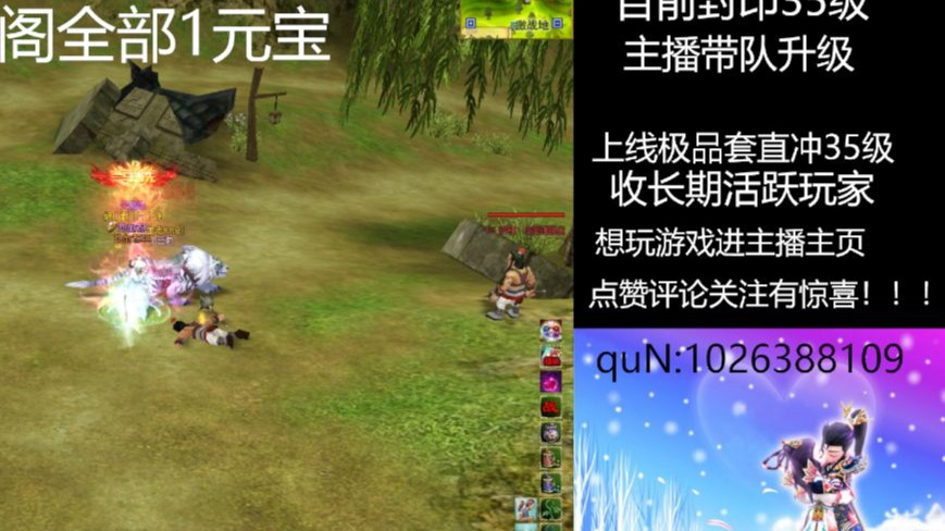 星火人最多的dnf私服_DNF公益服发布网_DNF发布网-人气最高的DNF信息发布网