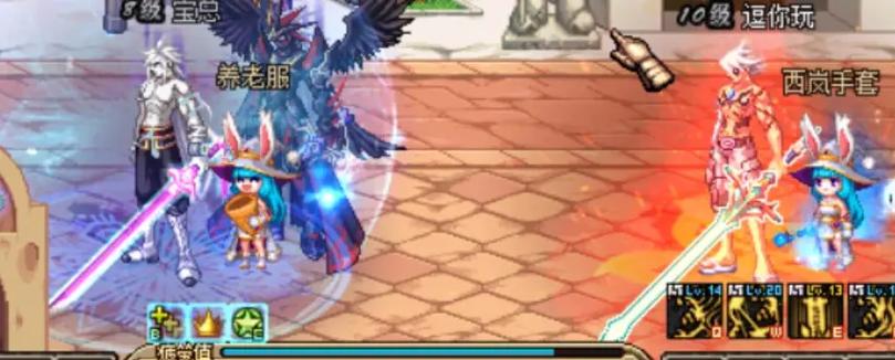 地下城与勇士太初武器那里出
