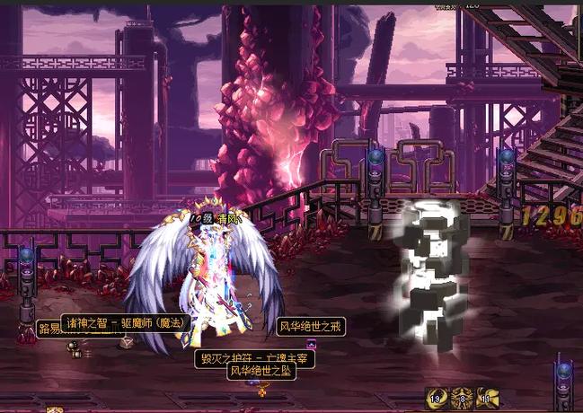 地下城与勇士太初武器那里出
