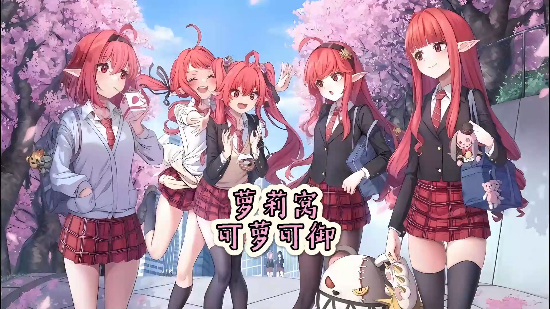 dnf2025夏日礼包