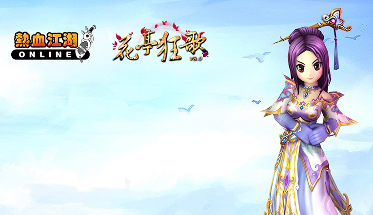 dnf私服能不能打团