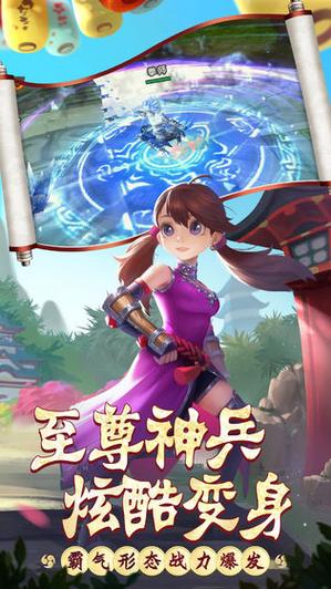 星火人最多的dnf私服_DNF公益服发布网_DNF发布网-人气最高的DNF信息发布网